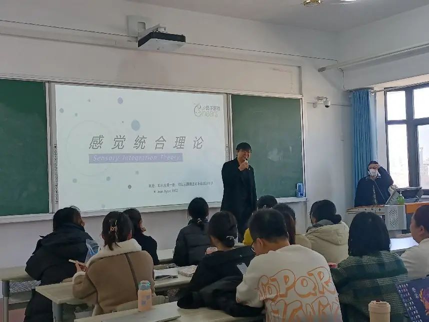 公益培训 | 茄子游戏2023年滨州医学院校园宣讲会，落实康教结合！
